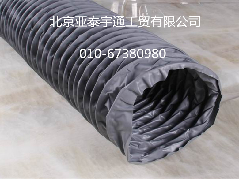 耐高溫風(fēng)管4