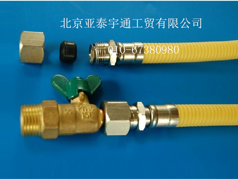 燃?xì)鈱?zhuān)用軟管1