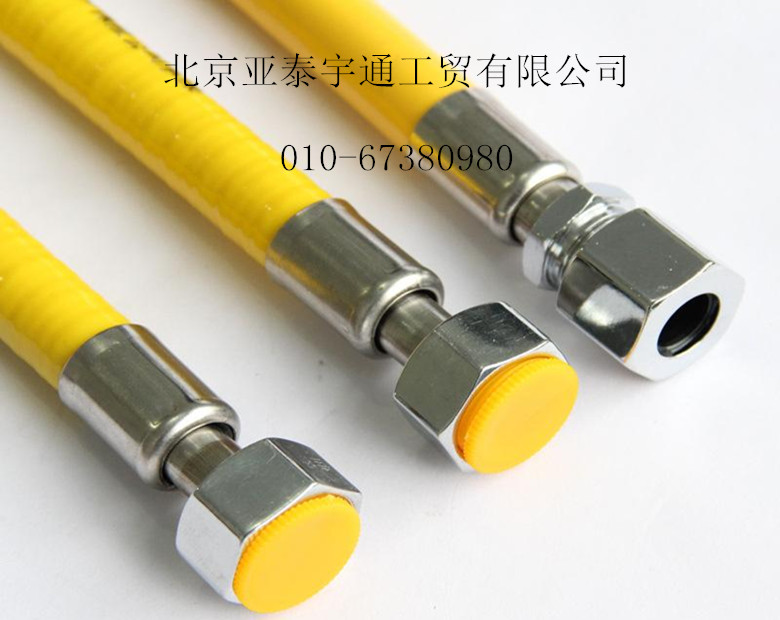 燃?xì)鈱?zhuān)用軟管3