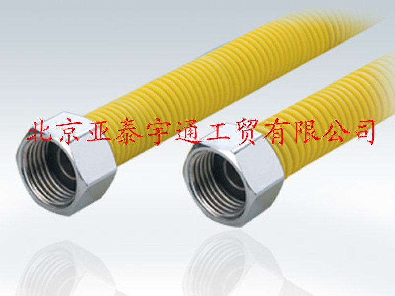 燃?xì)鈱?zhuān)用軟管9