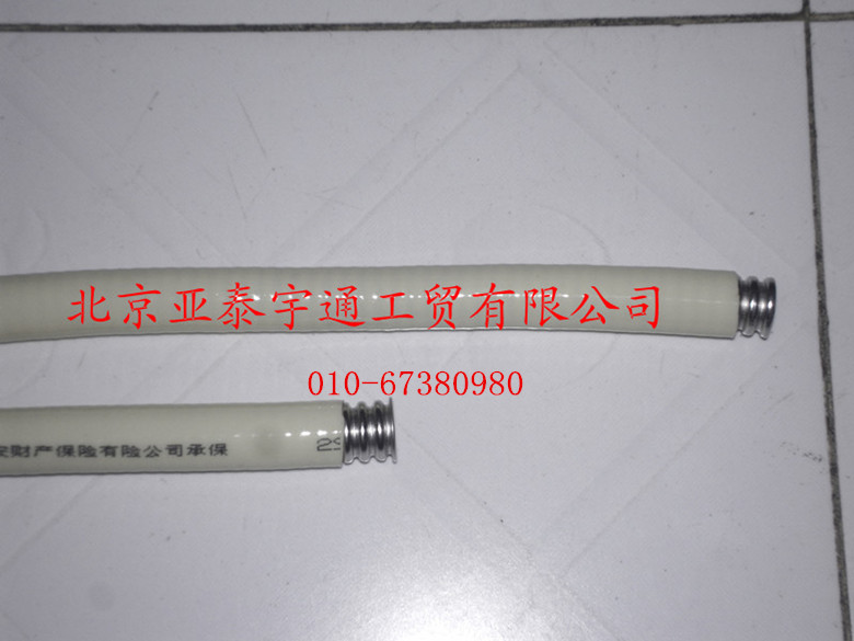 燃?xì)鈱?zhuān)用軟管10