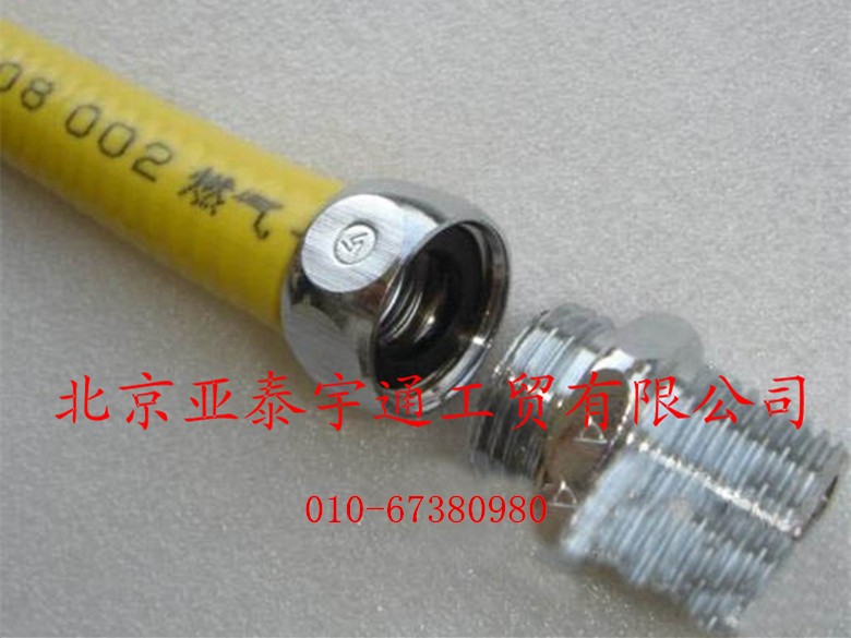 燃?xì)鈱?zhuān)用軟管11