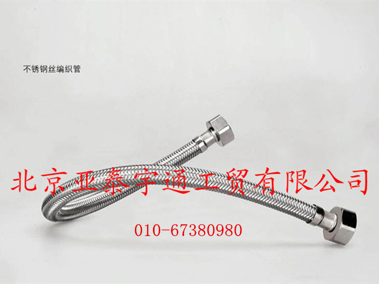 燃?xì)鈱?zhuān)用軟管12